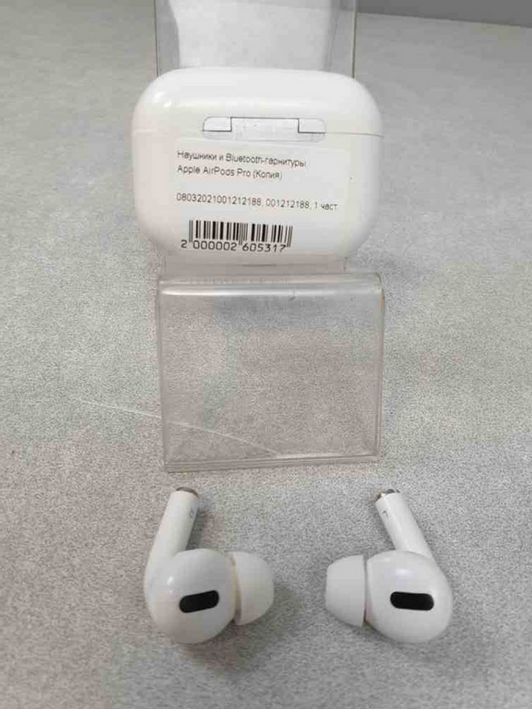 Дешиво Apple AirPods Pro с ломбарда