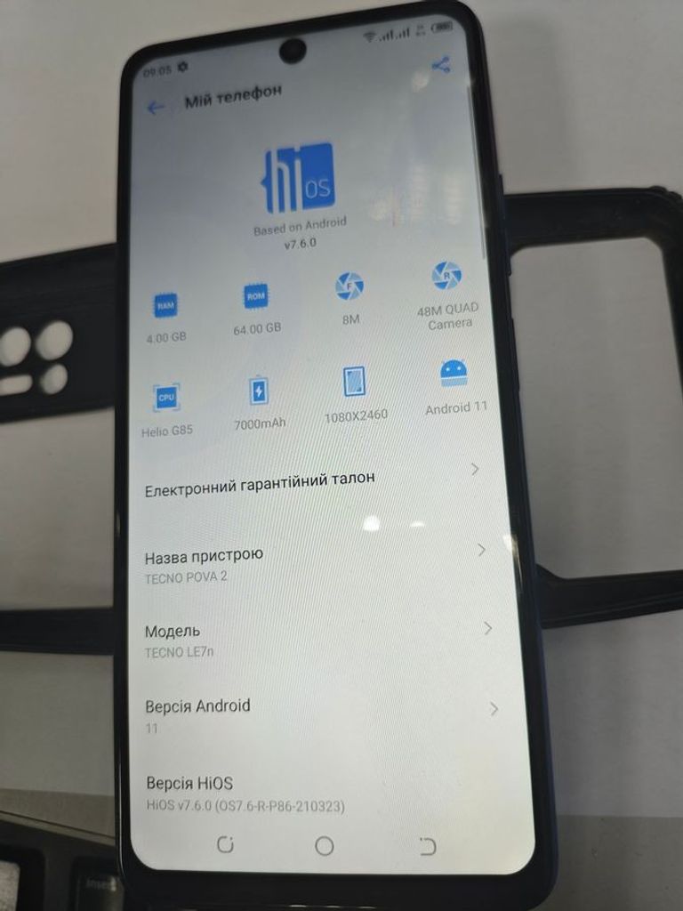 Дешево Tecno Pova-2 LE7n 4/64GB DS Dazzle Black (4895180768460) з ломбарду