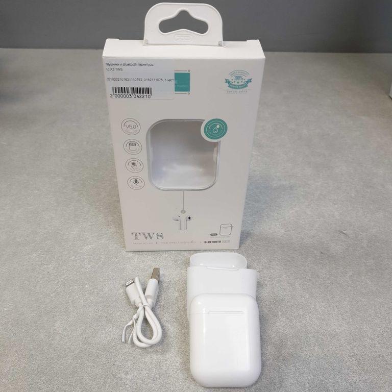 Дешиво Xo X3 White с ломбарда