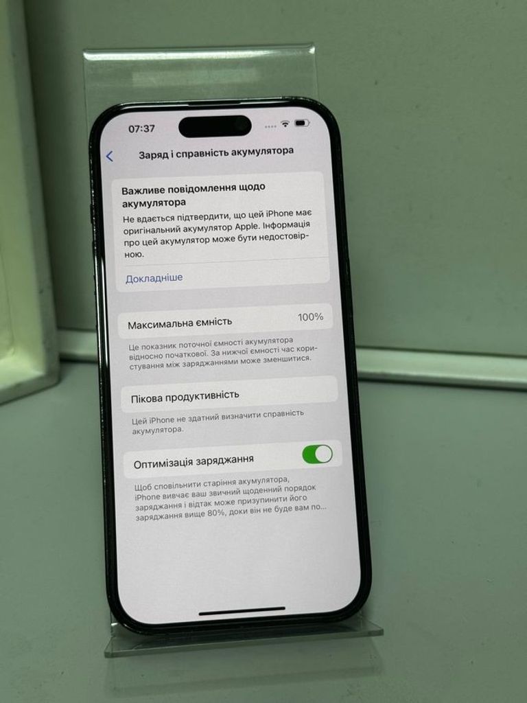 Apple iPhone 14 Pro 128GB Space Black (MPXV3) Код:01-200785121. Зображення 5