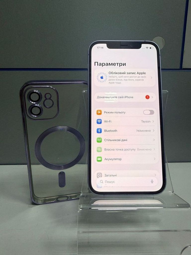 Дешево Apple iPhone 12 64GB Black (MGJ53/MGH63) з ломбарду