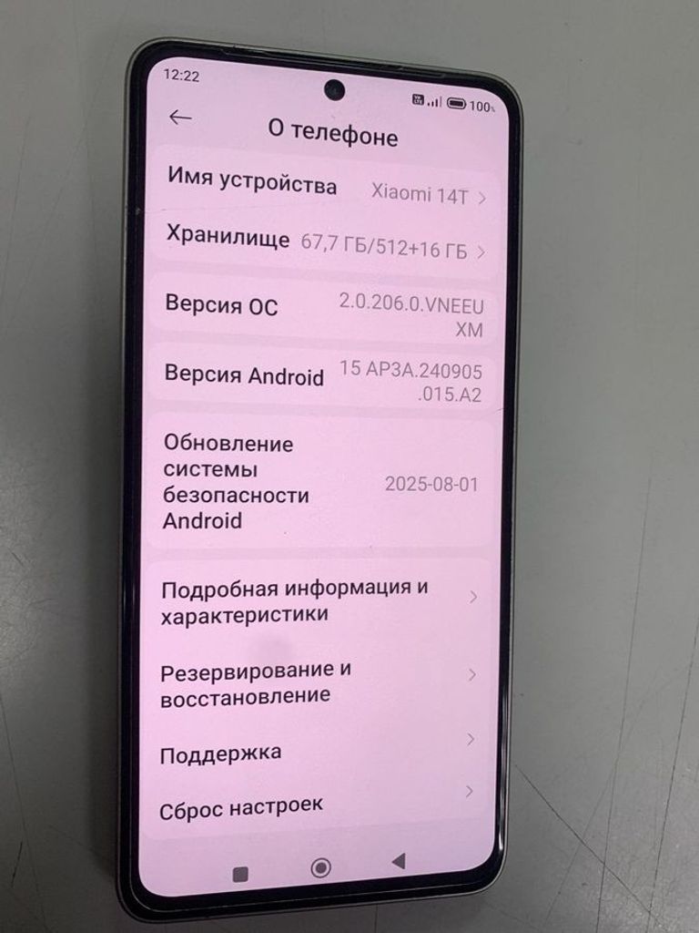Купить Xiaomi 14t 12/512gb Б/У