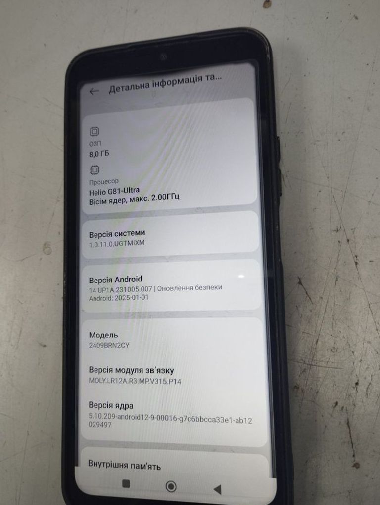 Оголошення Xiaomi Redmi 14C 8/256GB Midnight Black Б/У