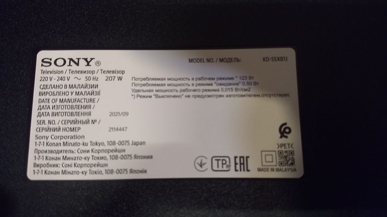 Sony KD-55X81J Код:null. Изображение 4