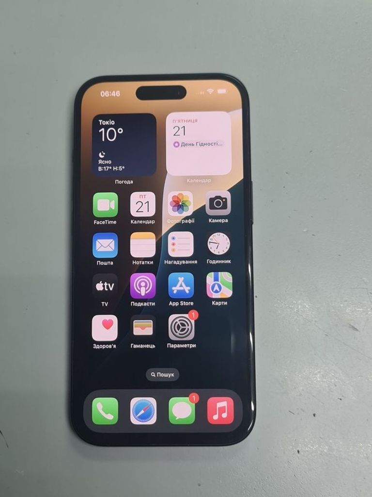 Купити Apple iphone 15 128gb Б/У