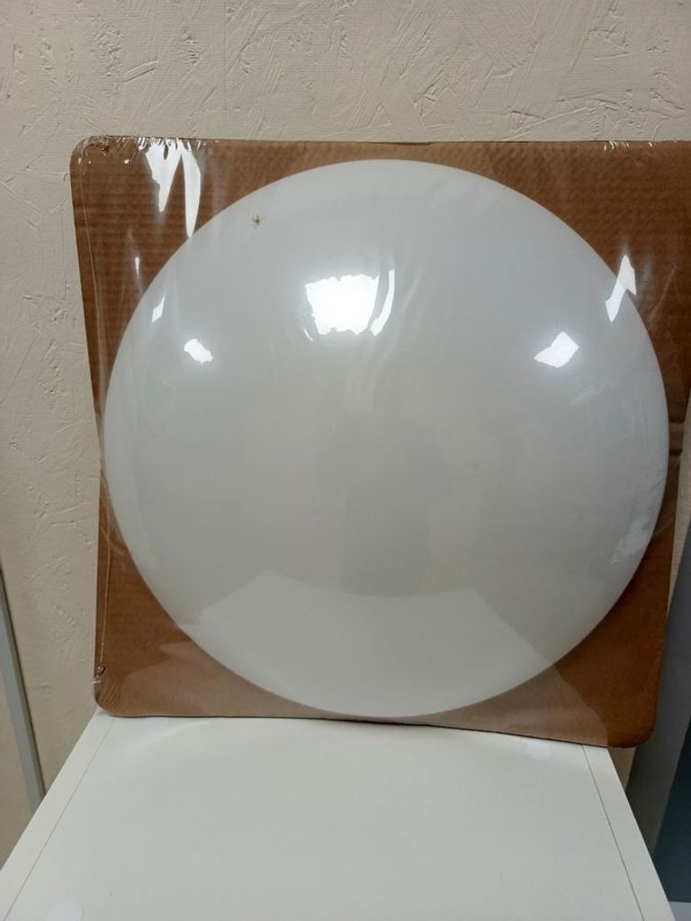 Оголошення Ledvance 24w Б/У