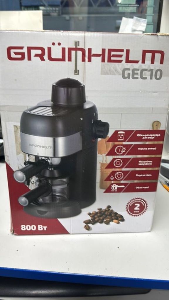 Оголошення Grunhelm GEC10 Б/У