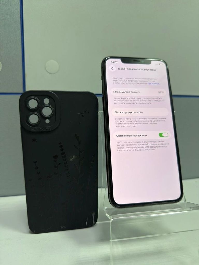 Apple iphone 11 pro max 512gb Код:01-200795268. Зображення 5