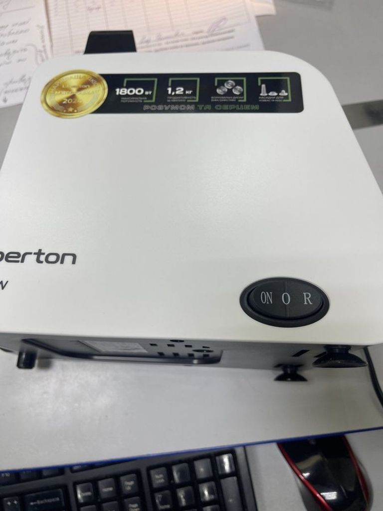 Купить Liberton LMG-18S01 Б/У