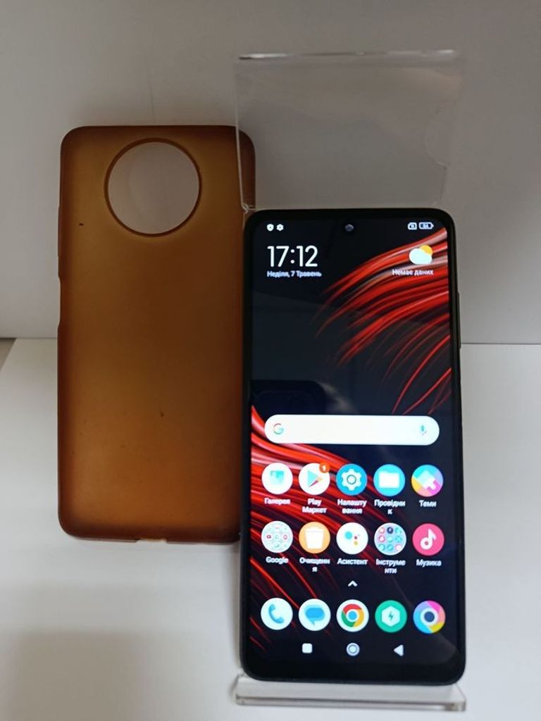 Купити Xiaomi poco x3 pro 6/128gb Б/У