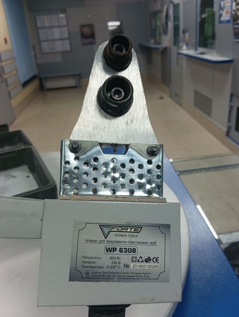 Дешиво Forte wp6308 + набір с ломбарда