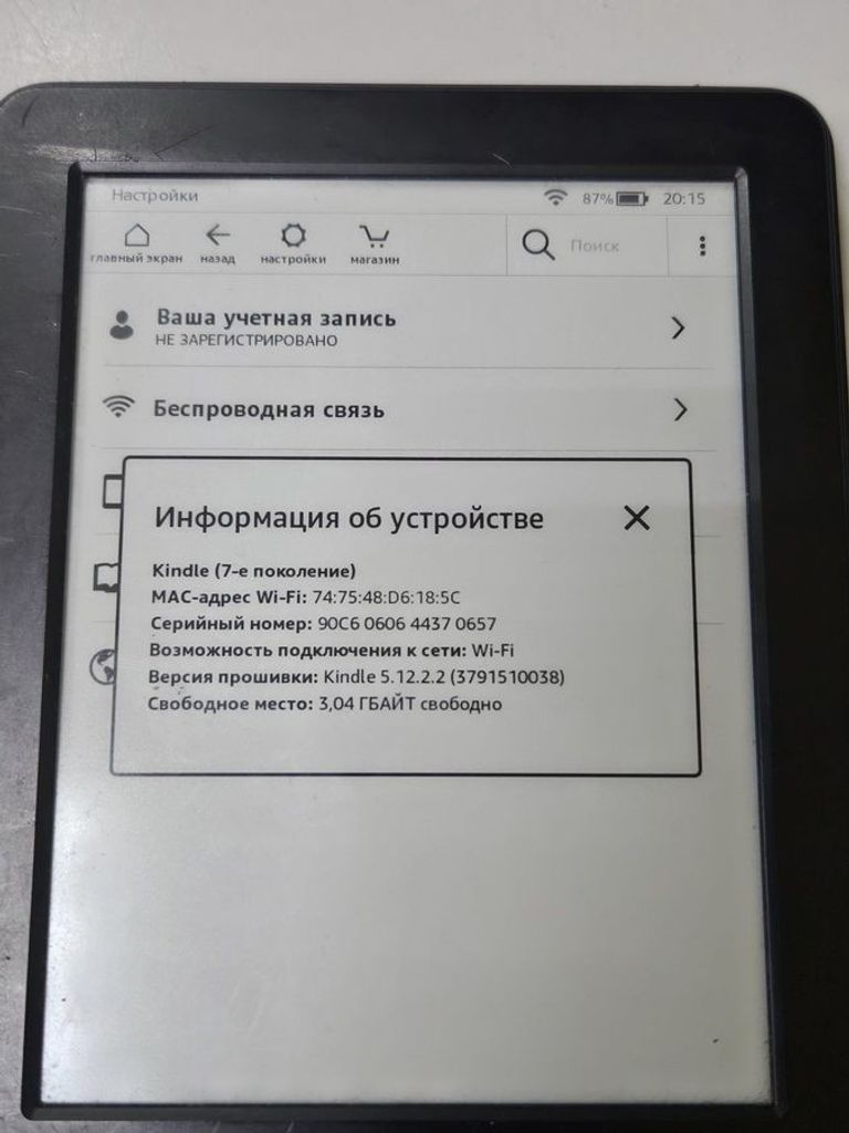 Купить Apple ipad mini 5 wifi a2124 256gb 3g Б/У