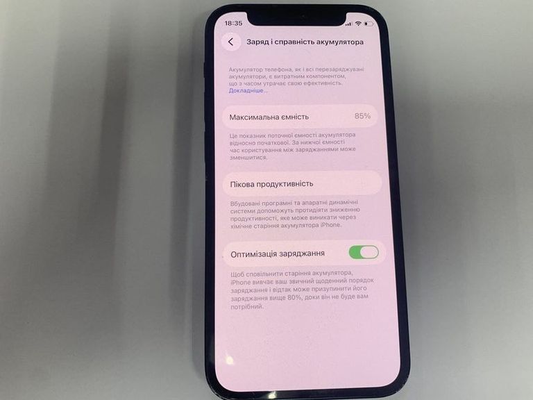 Распродажа Apple iPhone 12 mini 64GB Blue (MGE13), продавец Техноскарб