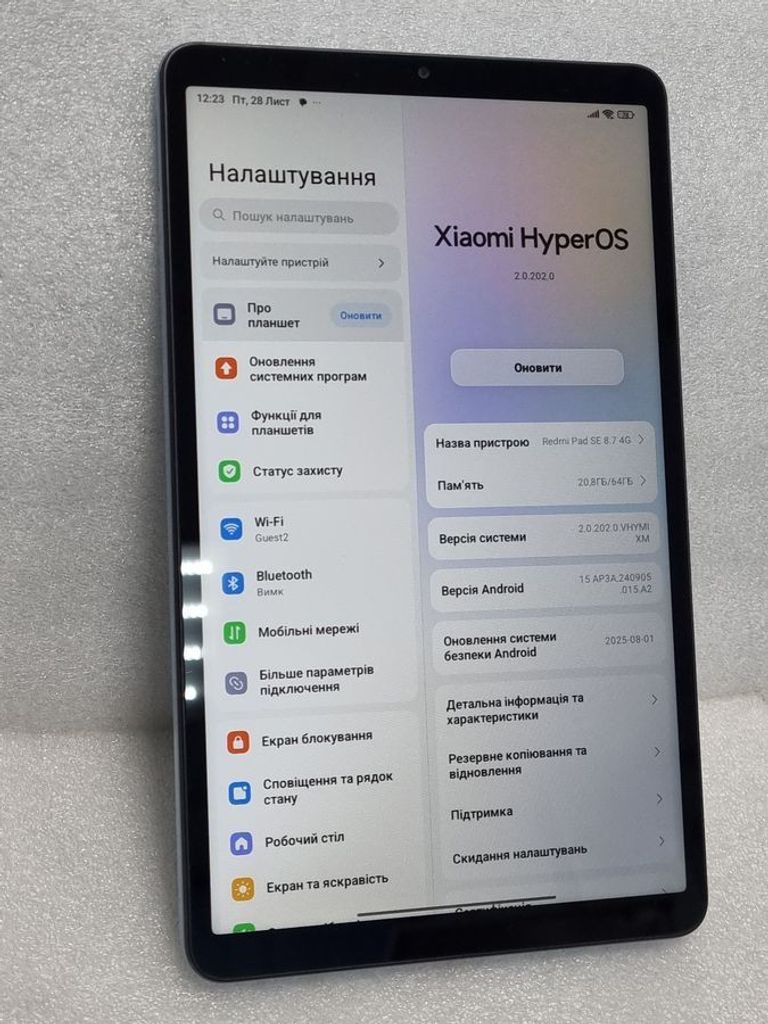 Дешиво Xiaomi Redmi Pad SE 8.7 4/64GB LTE Sky Blue (VHU4943EU) с ломбарда