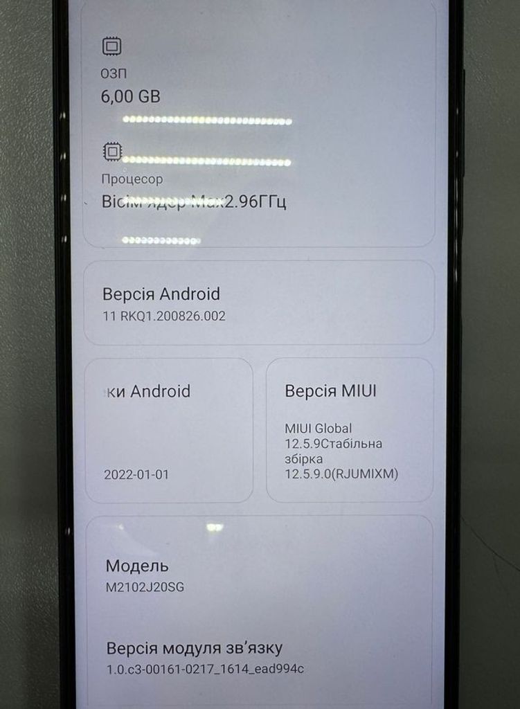 Оголошення Xiaomi poco x3 pro 6/128gb Б/У