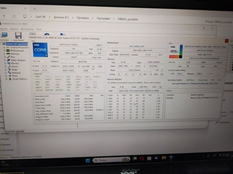 Купить Acer aspire 3 a315-59 Б/У