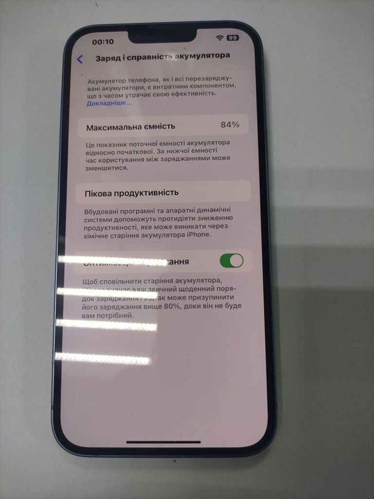 Оголошення Apple iphone 14 plus 256gb esim Б/У