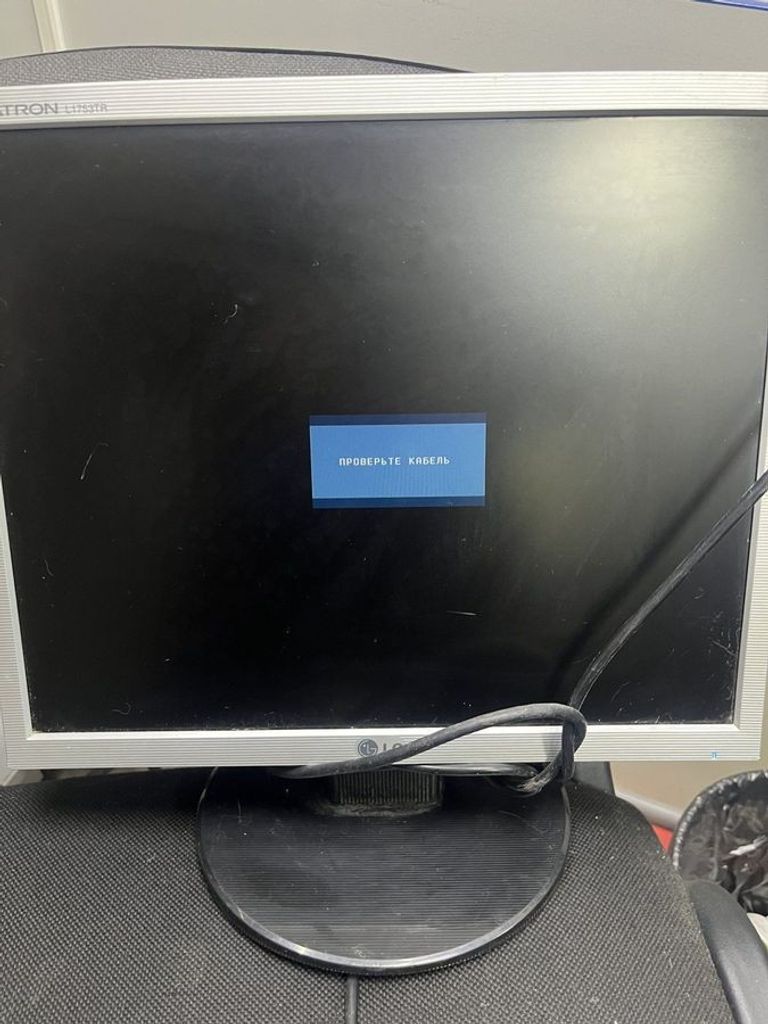 Купити Lg l1753 Б/У