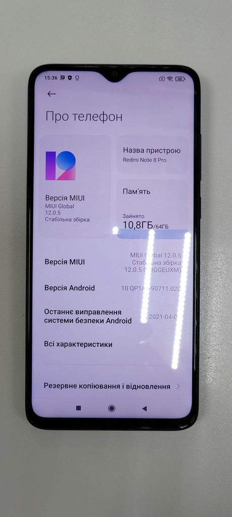 Купити Xiaomi Redmi Note 8 Pro 6/64GB Green Б/У