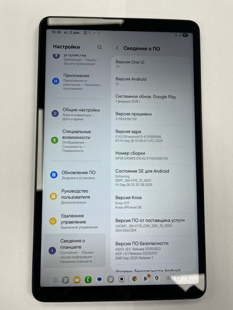 Распродажа Samsung galaxy tab a9 8/128gb lte, продавец Техноскарб