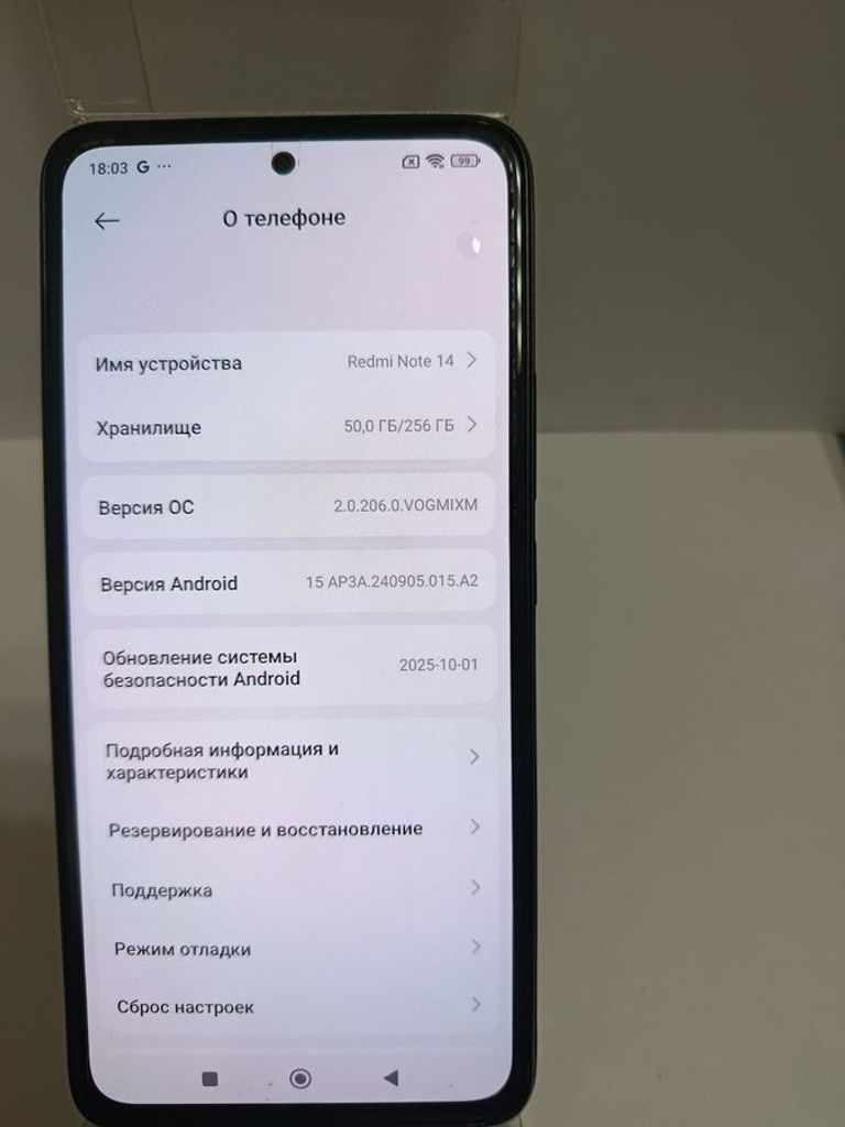 Объявление Xiaomi redmi note 14 8/256gb Б/У