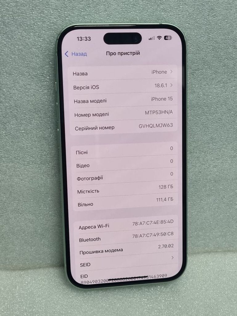 Розпродаж Apple iphone 15 128gb, продавець Техноскарб
