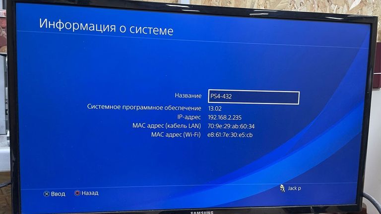 Sony playstation 4 500gb Код:01-200802568. Зображення 11