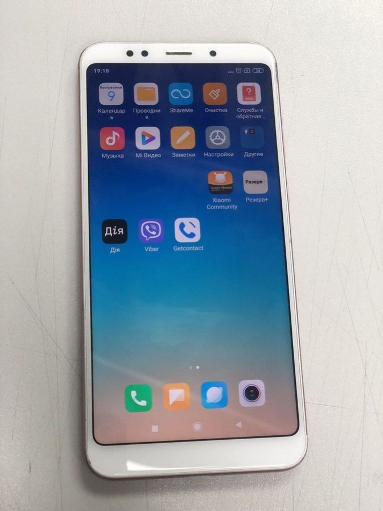 Розпродаж Xiaomi redmi 5 plus 3/32gb, продавець Техноскарб