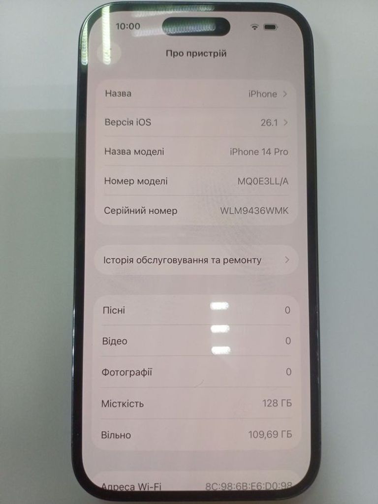 Apple iPhone 14 Pro 128GB eSIM Space Black (MPXT3) Код:01-200808603. Зображення 5