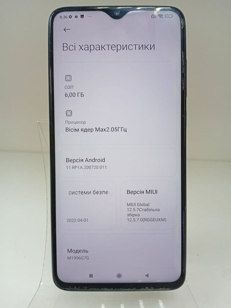 Дешево Xiaomi Redmi Note 8 Pro 6/64GB Green з ломбарду