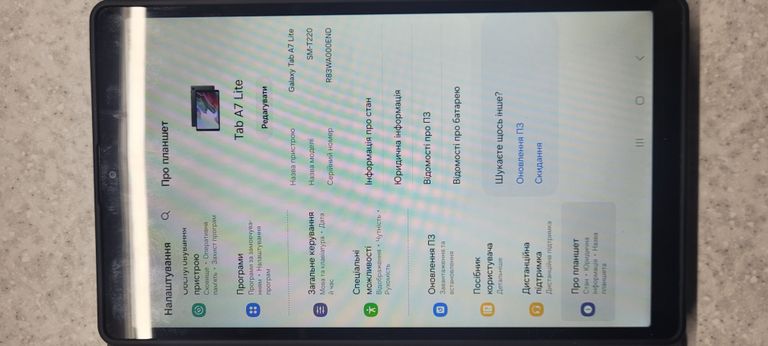 Оголошення Samsung Galaxy Tab A7 Lite Wi-Fi 4/64GB Gray (SM-T220NZAF) Б/У