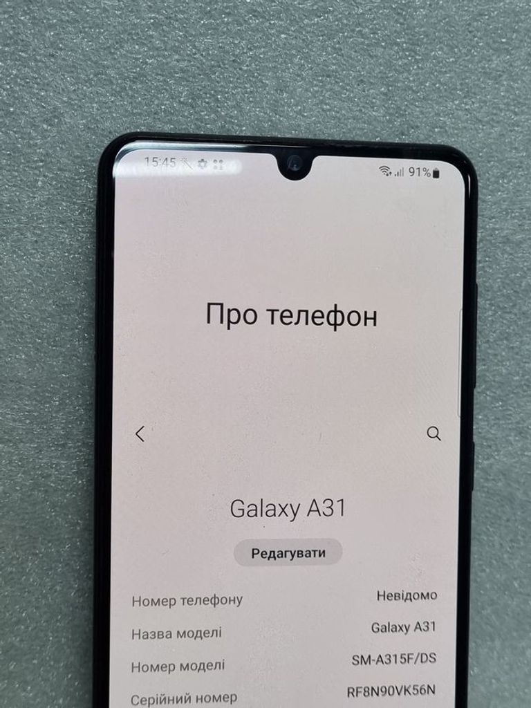 Розпродаж Samsung galaxy a31 4/64gb, продавець Техноскарб