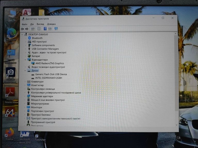 Hp 15/ryzen 3 4300u ddr4/8gb ddr4/hdd *відсутній/ssd 512 gb/*інтегрована Код:01-200806399. Изображение 10