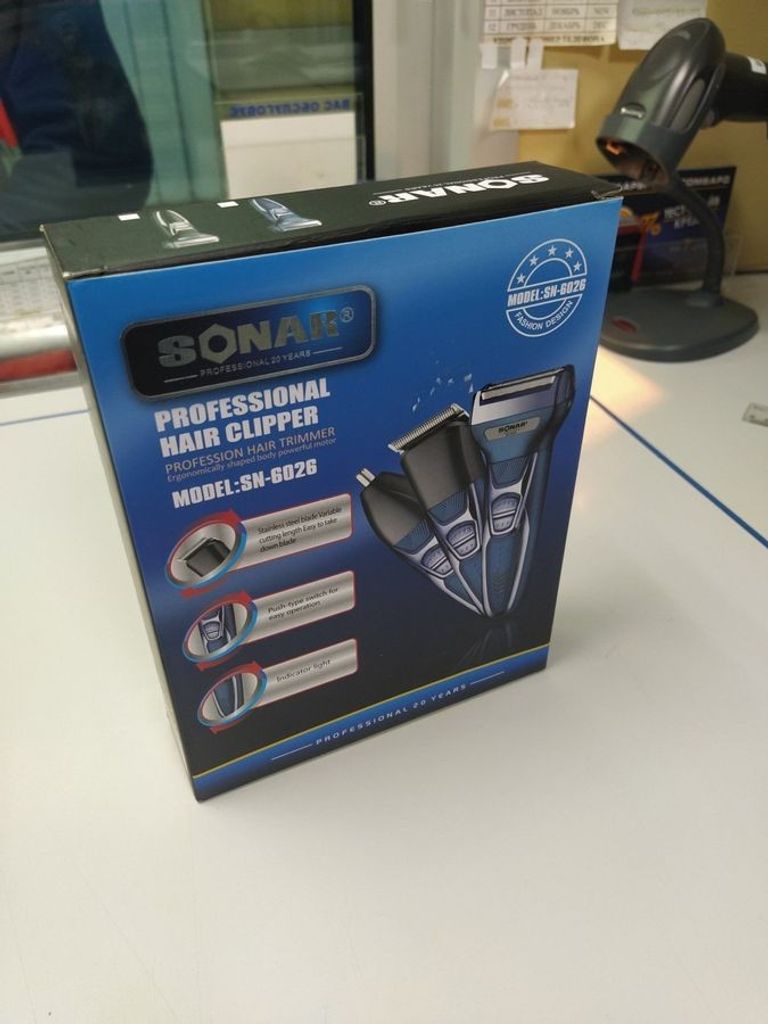 Дешиво Sonar sn-6026 с ломбарда