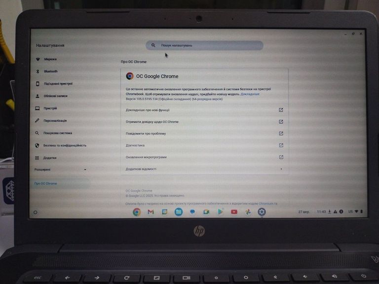 Купить Hp 14/celeron n3350 ddr3/4gb ddr3/hdd *відсутній/ssd 32 gb/*інтегрована Б/У