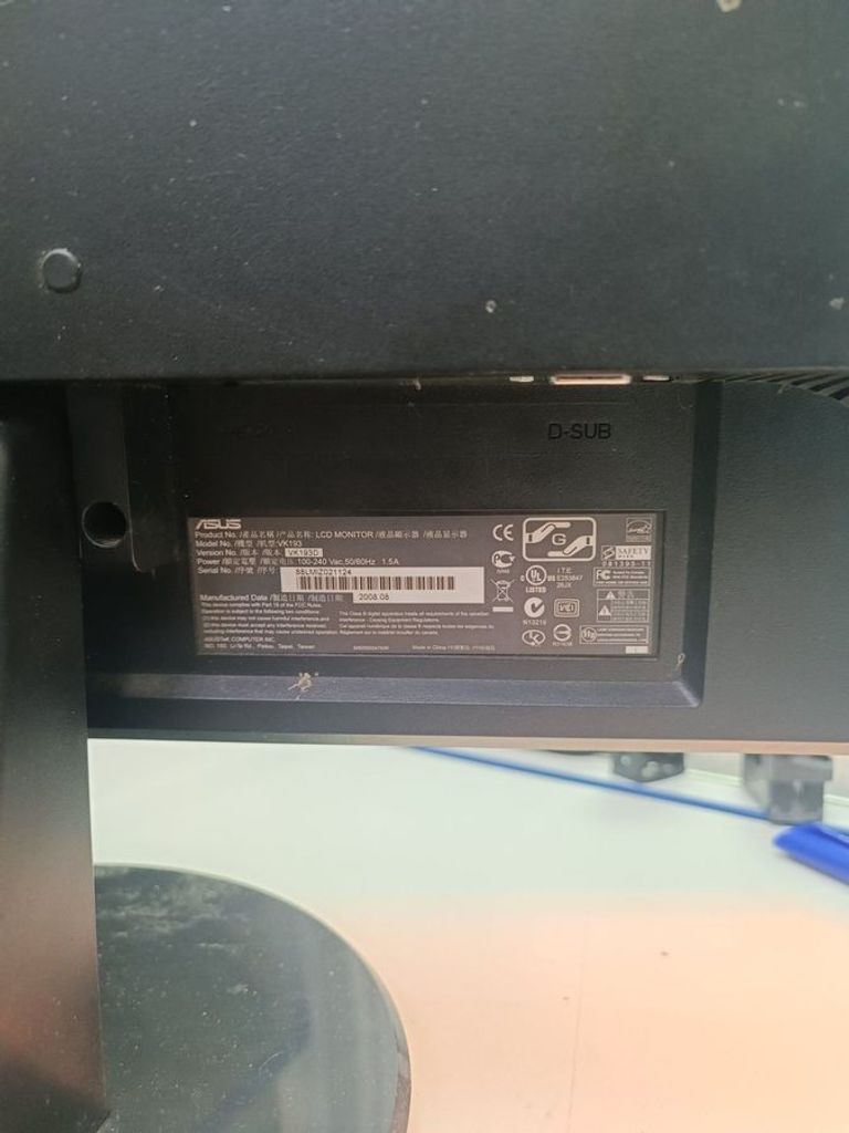 Дешиво Asus vk 193d с ломбарда