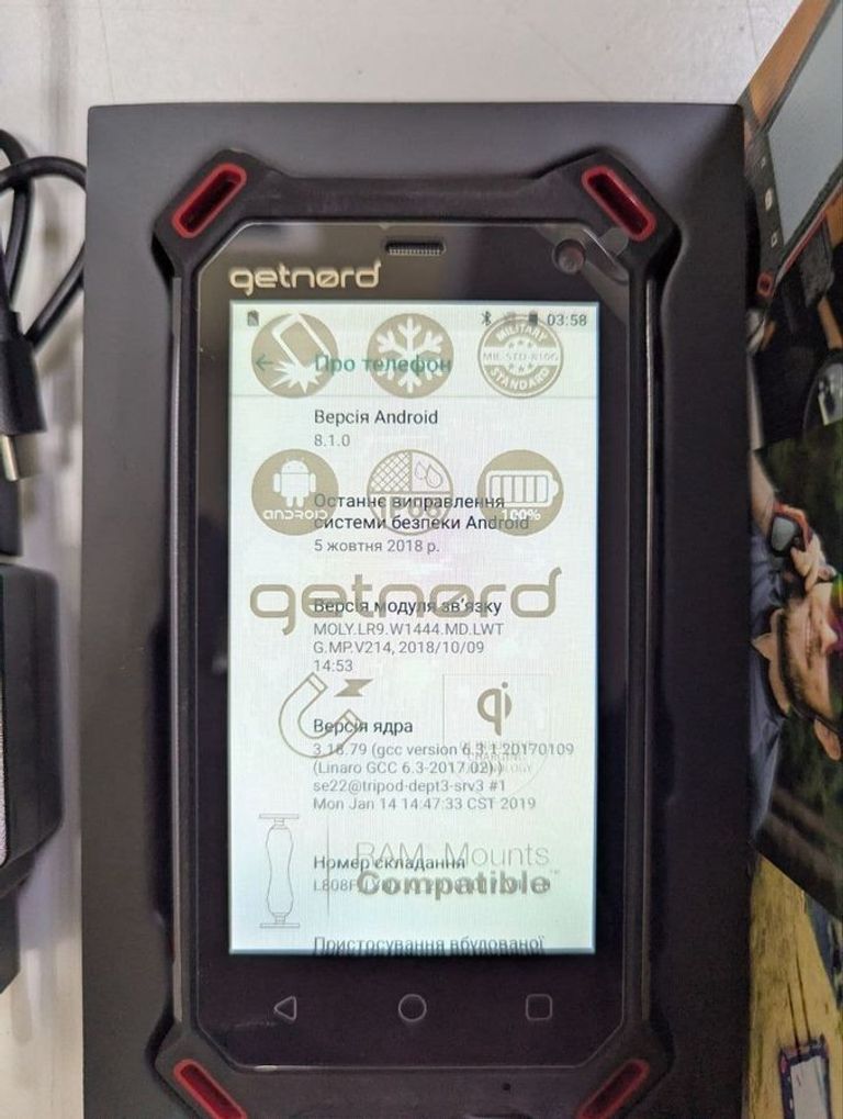 Объявление Getnord lynx 2/16gb Б/У