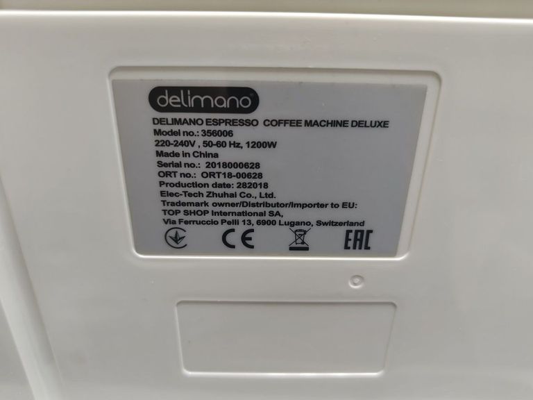 Купить Delimano 356006 Б/У