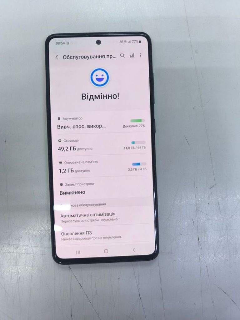 Розпродаж Samsung a515f galaxy a51 4/64gb, продавець Техноскарб