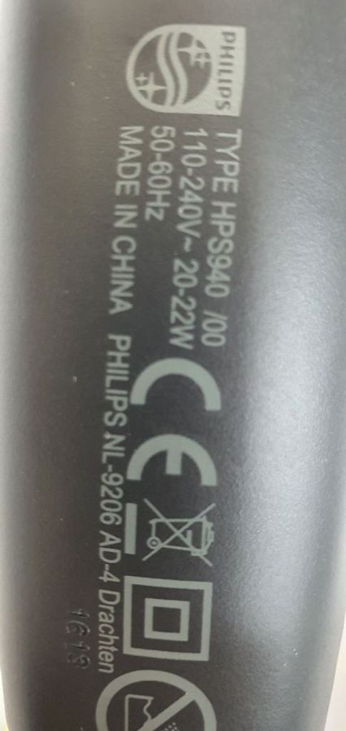 Распродажа Philips hps 940, продавец Техноскарб