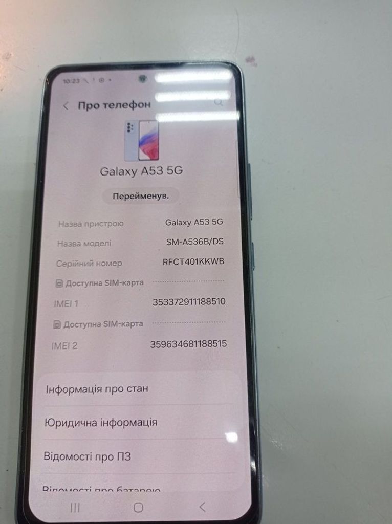 Купити Samsung a536e galaxy a53 5g 6/128gb Б/У