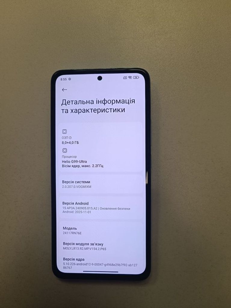 Дешиво Xiaomi redmi note 14 8/256gb с ломбарда