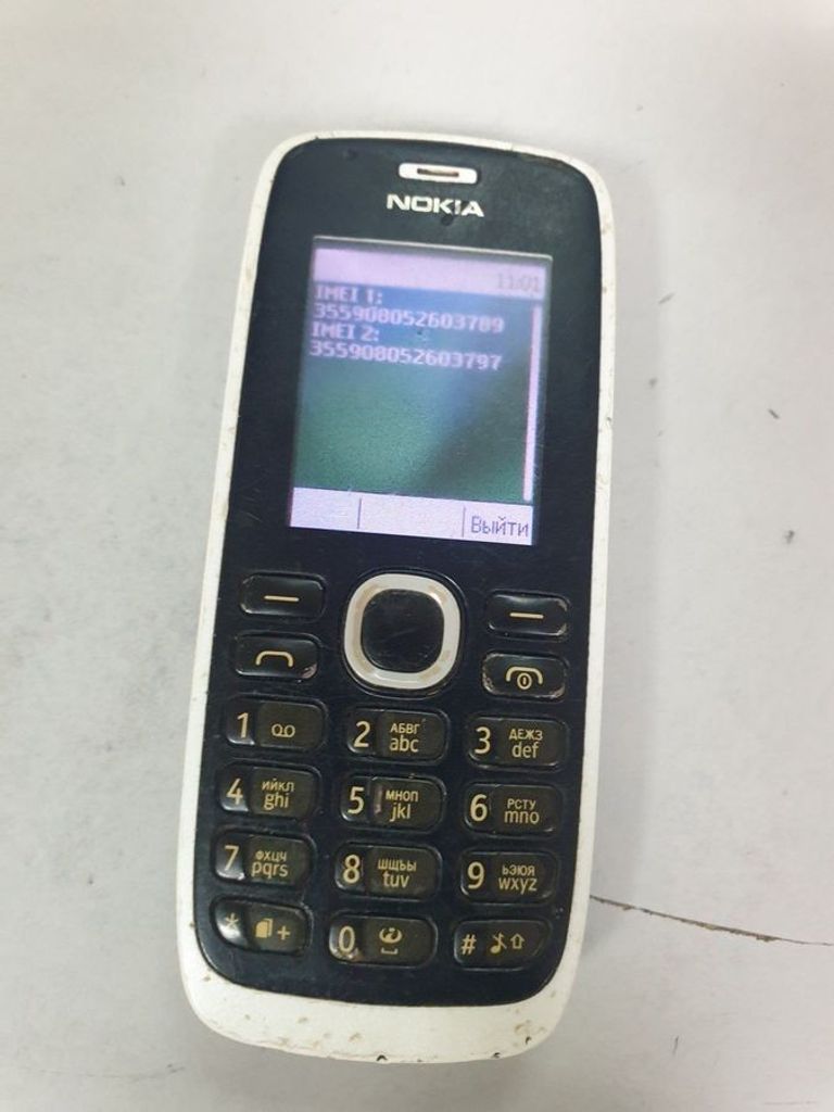 Объявление Nokia 112 Б/У