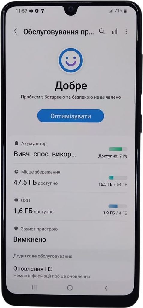 Купить Samsung galaxy a31 4/64gb Б/У