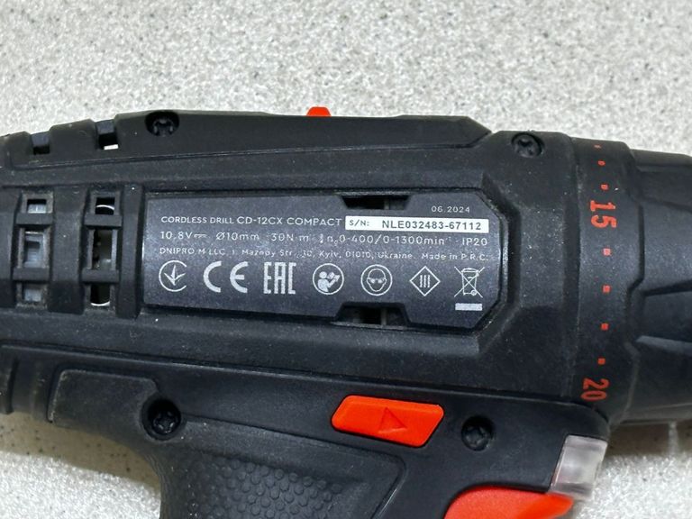 Розпродаж Dnipro-M cd-12cx compact, продавець Техноскарб