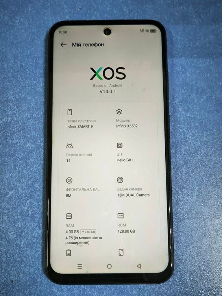 Infinix smart 9 4/128gb Код:01-200815339. Зображення 7
