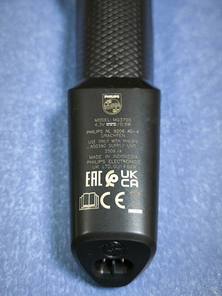 Распродажа Philips MG3720/15, продавец Техноскарб