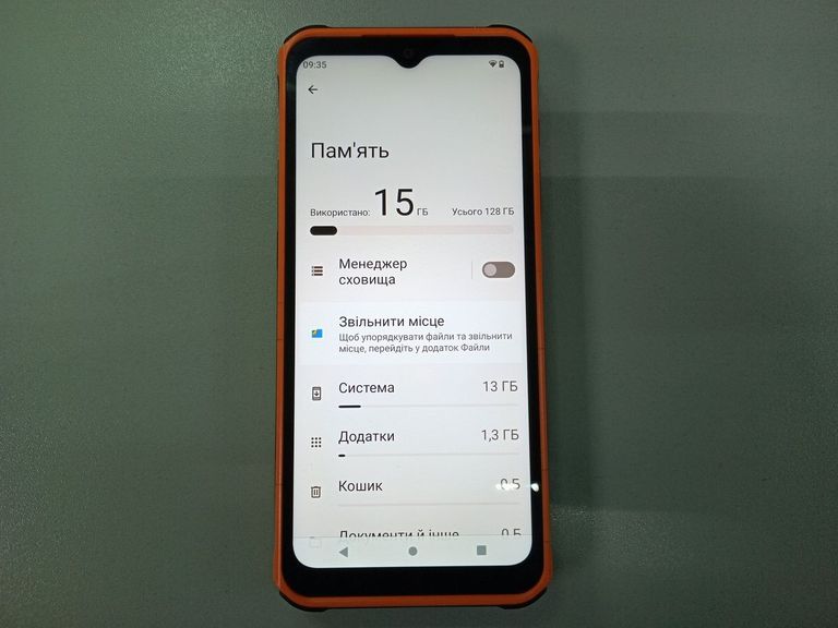 Дешево Sigma x-treme pq56 з ломбарду