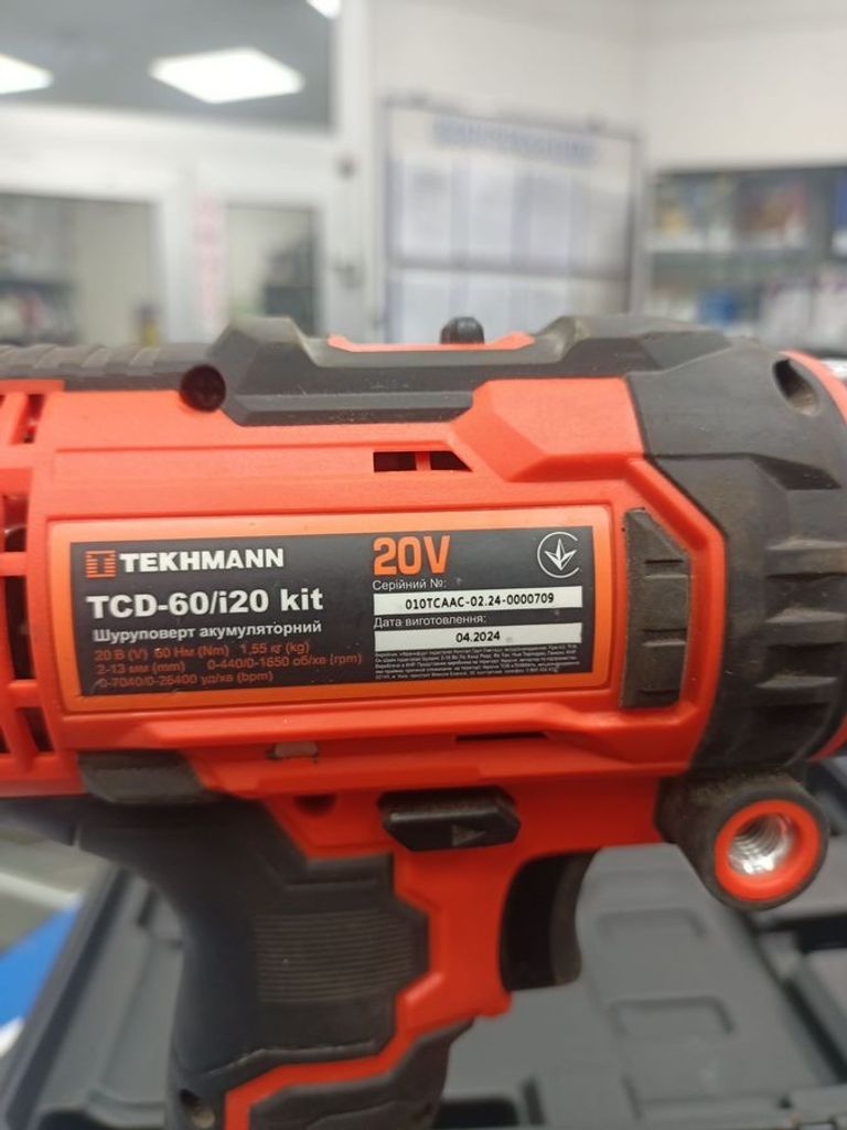 Оголошення Tekhmann tcd-60/i20 kit Б/У
