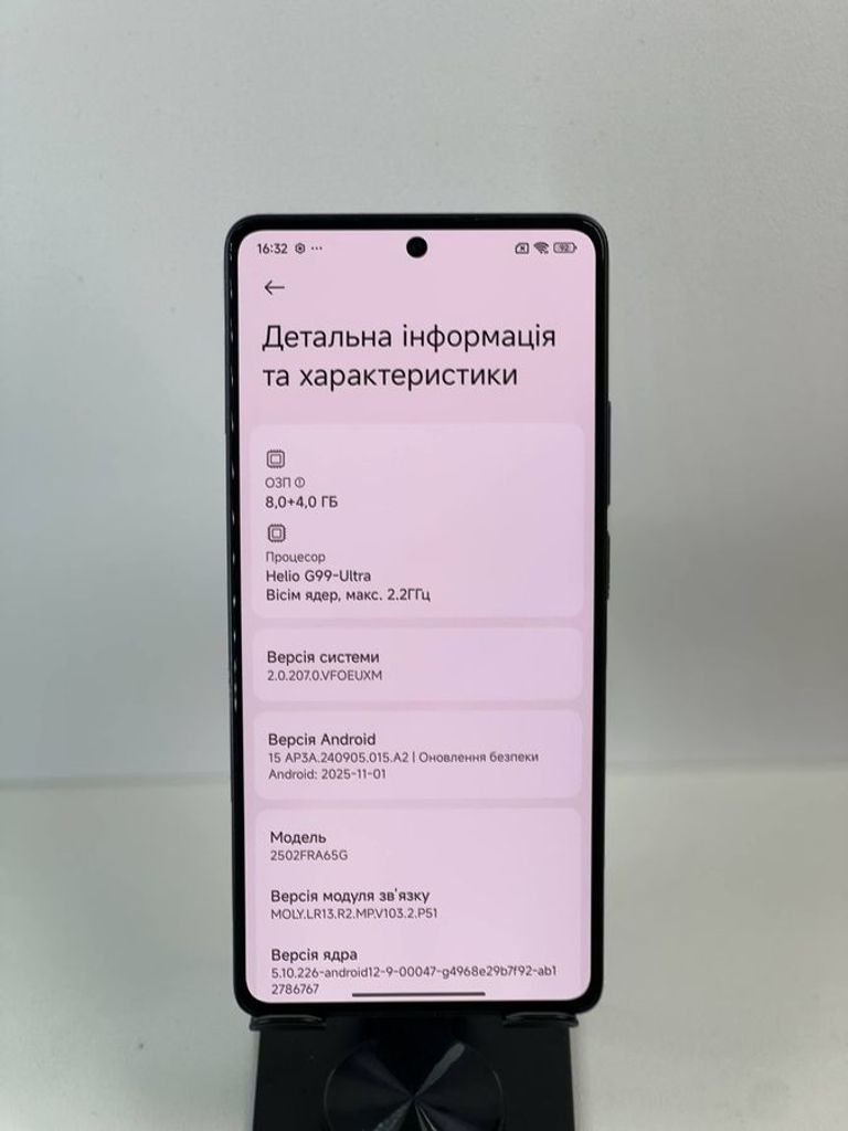 Дешево Xiaomi redmi note 14s 8/256gb з ломбарду